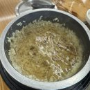 왕골남서문곰탕 이미지