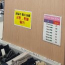 광덕물산 이미지