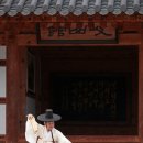 기산국악당토요상설공연 이미지