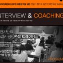 유엠학원 이미지