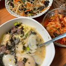 월송민박 | [오크밸리스키장]1/24-25 한파주의보에 오크밸리 다녀온 후기