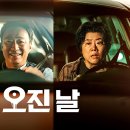 홍보운수 이미지