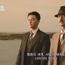 정동구제 이미지