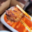 찐이야숯불두마리 이미지