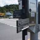 몽촌마을회관 이미지