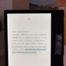 2026.04.Book Wrap-up