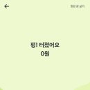 김밥뱅크 이미지