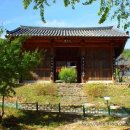 적천사 - 1735 | 적천사