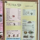 카페르쁘앙 이미지