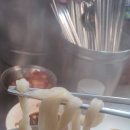 부뚜막손칼국수 이미지