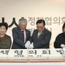 전통식생활문화연구원 이미지