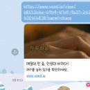 (주)보람전자 이미지