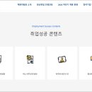 주식회사 하람기업 이미지