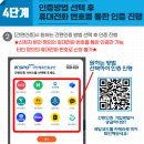율하스포츠