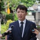 대전고등검찰청 이미지