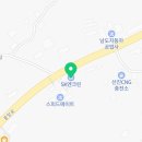 CU SK경기주유소점 이미지