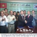 두영엔지니어링