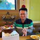 오이소용인