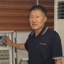 조은이엔지
