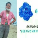 발달장애인대안학교 산돌학교 | 3월8일은 세계여성의 날입니다