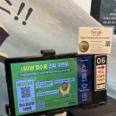 미소곰탕 | [신촌 24시간 맛집] 육전국밥 신촌점 | 소고기국밥정식 &amp; 미소곰탕 솔직 후기