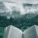 영어원서읽기 - The Present- 이미지