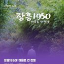 미디어센터내일 이미지