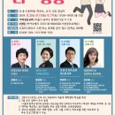 더(The)성장