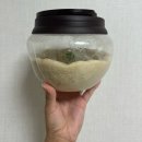 GR(완주군)-[고산천로]-하-18 | 과감한 인생_[ME완성 여행] 1박 2일 완주 패키지여행| 핑크의 여행기! 감동 폭풍, 눈물의 여행