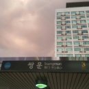 스시제이 - 보령시 큰오랏6길 59 | 스시제이