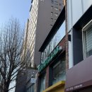 맘스터치 이대역점