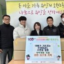 인성태권도 이미지