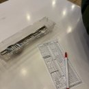 신포우리만두평화점