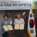 경기도립중앙도서관 이미지