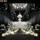 포엠투어 이미지