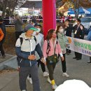 황성공원 축구공원 2구장 이미지