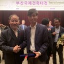 경원건축사사무소 이미지