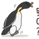 치킨&왕노가리