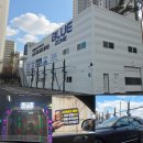 중촌세차장 | 대전 중촌동 블루존 세차장 구독권 결제