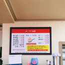 서광모텔 | 안동 가볼만한곳(도산서원, 군자마을, 월영교, 낙강물길공원), 안동여행, 겨울여행추천