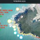 수원낚시할인마트 이미지