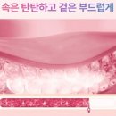 한국바른경제연구소 | 에스테틱 원장님 눈물 훔칠 퀄리티? 티원콜라겐 프리미엄 블랙 크림 콜라겐 마스크 실사용 후기!
