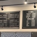 맛뜨락 이미지