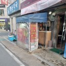 다시만나는사람들 이미지