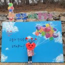 또또키즈풀빌라 이미지