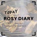 본가터숯불(신경) 이미지