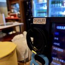 강동초장 | 천호역 맛집 추천 단체 회식하기 좋은 강동 갈빗살 후기