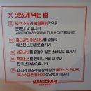 헤비스테이크 - 구로구 디지털로26길 110 | 헤비스테이크