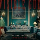 Invisible  | [무지무지 개인적인 후기] 만천과해 (The Invisible Guest)