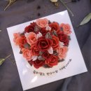 반구슈퍼